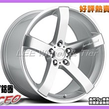 【桃園 小李輪胎】順謚 VP5 18吋5孔120 BMW 3系  F10 F20 可前後配 鋁圈 各車系歡迎詢問