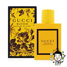 《小平頭香水店》GUCCI Profumo di Fiori 花悅沁郁(花悅沁意) 女性淡香精 30ML