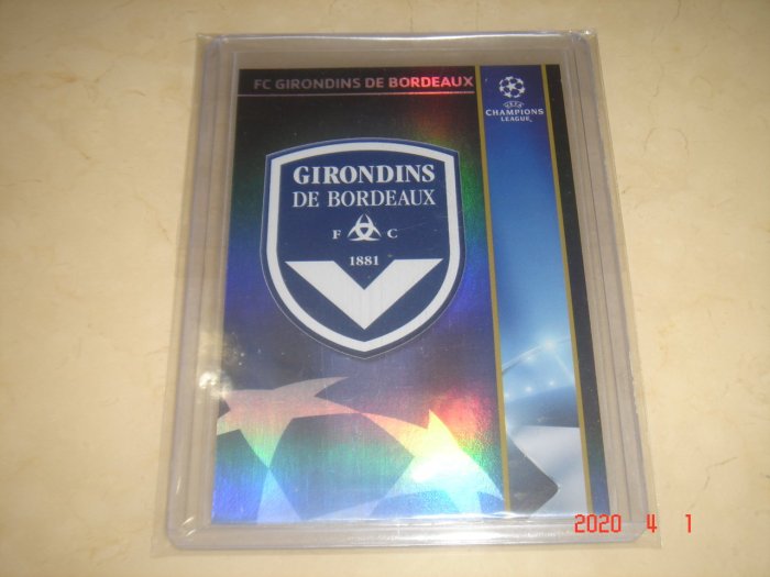 足球 歐洲冠軍聯賽 (UEFA Champions League) FC Girondins De Bordeaux