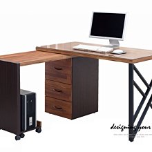 【設計私生活】阿爾瓦4.2尺工業風柚木色組合書桌(免運費)A系列120A