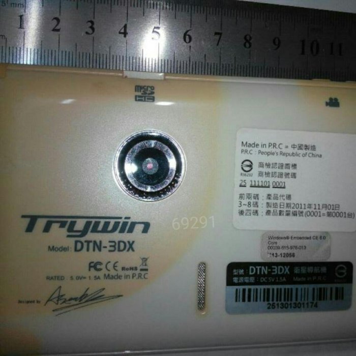 可玩5種離線遊戲需手動輸入導航~TRYWIN DTN—3DX衛星導航，行車紀錄器，遊戲機，MP4～T牌衛星導航+行車紀錄器二合一~二機合一功能正常可插手機記憶卡