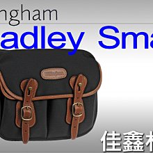 ＠佳鑫相機＠（全新）Billingham白金漢 Hadley Small 相機側背包 (黑褐色) 可刷卡~免運!