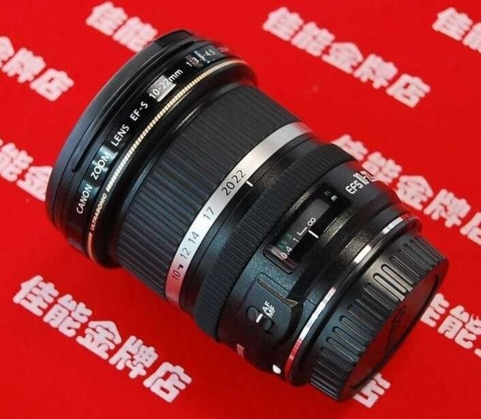 全新正品 佳能EF-S 10-22mm f3.5-4.5 USM廣角鏡頭 佳能10-22鏡頭