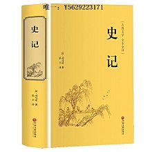 商品縮圖-3