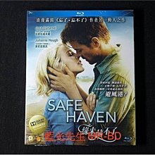 [藍光BD] - 愛情避風港 ( 緣來藏不了 ) Safe Haven - Advanced 96K Upsampling 極致音效