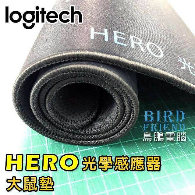 【鳥鵬電腦】logitech 羅技 G940 全區電競滑鼠墊 HERO 感應器款 袋裝 穩固的橡膠底座  可捲起 超大 滑鼠墊 鼠墊