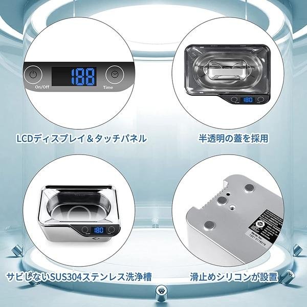 LifeBasis【日本代購】超聲波清洗機600ml強力清洗 振動器42KHz ljuc0024 - 銀