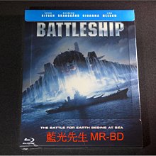 [藍光先生BD] 超級戰艦 Battleship 鐵盒版 ( 傳訊公司貨 )