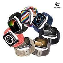 強尼拍賣~DUX DUCIS Apple Watch S1-S9 Ultra 磁吸扣編織錶帶 單圈錶帶