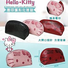 ♥小花花日本精品♥ Hello Kitty 皮質化妝包 文具包 小物收納包 3C包 盥洗包 生理包 ~ 3