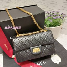 《真愛名牌精品》CHANEL AS0874 黑色 復古牛皮 2.55東西扣 金鍊 mini 翻蓋包*全新品*代購