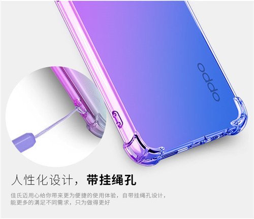 OPPO A31 2020 CPH2015 彩虹變色 四角防摔 手機殼 手機套 保護殼 保護套 防摔殼 殼 套