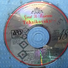 [無殼光碟]JQ GREAT 36 MUSICIANS 18 - TCHAIKOVSKY WEST GERMANY