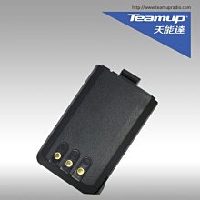 Teamup 天能達 T5 原廠鋰電池 電池 1800mAh 可面交 開收據