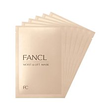 水金鈴小舖 實體店面 日本專櫃 日本FANCL 芳珂  膠原修護滋養精華面膜 凍齡美肌M＆L面膜 保濕面膜 3767 L