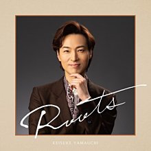 全新日本山內惠介《Roots》CD 推出收錄構成自身起源、跨越音樂類型的翻唱專輯(台版)