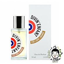 《小平頭香水店》Etat Libre D'Orange Divin'Enfant 聖嬰淡香精 50ML