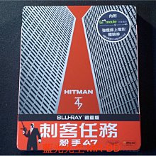 [藍光BD] - 刺客任務：殺手47 Hitman : Agent 47 限量鐵盒版 ( 得利公司貨 )