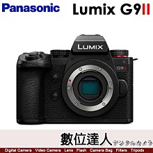 【數位達人】平輸 Panasonic G9II G9M2 單機身 Body / M43 DC-G9M2 G9 II