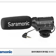 ☆閃新☆Saramonic 楓笛 SR-M3 指向性 電容式 麥克風(SRM3 公司貨)