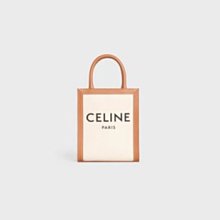 【茱麗葉精品】【預購商品】 CELINE 帆布迷你兩用紙袋包.米白