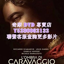 DVD 影片 專賣 2022年 卡拉瓦喬之影/追殺卡拉瓦喬/L ombra di Caravaggio  2022年