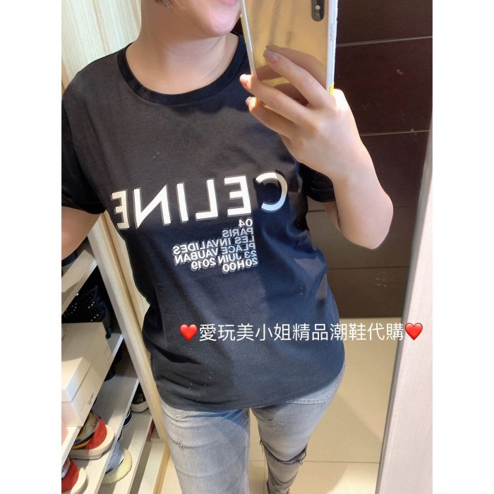 Celine 標語 男款短TEE  基本百搭款❤️