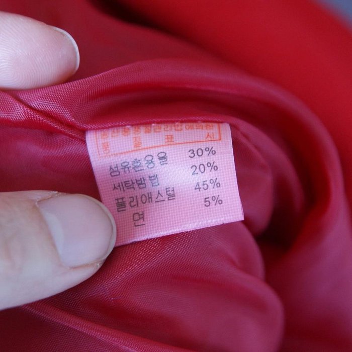 1912庫存品紅色雙排釦長大衣外套