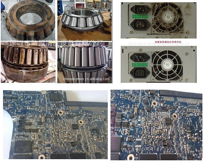 【工業機械清洗機】保固長至2年 120W/3.2L 潔盟JP-020 機械定時加溫 超音波清洗機 送不鏽鋼清潔籃