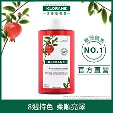 美生藥局｜【蔻蘿蘭】護色亮澤洗髮精 400ml