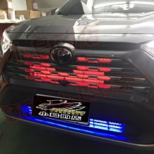 【小鳥的店】豐田 2019-2023 5代 RAV4 氣霸燈 爆亮 3528晶體 台製 客製化 防水完工價 上紅下深藍