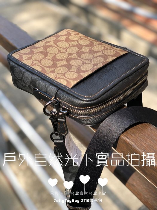 台灣現貨 Coach 折扣款 CC090 卡其色老花 全新正品 SULLIVAN 男用LV相機包 郵差包 斜背包