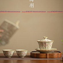 商品縮圖-1