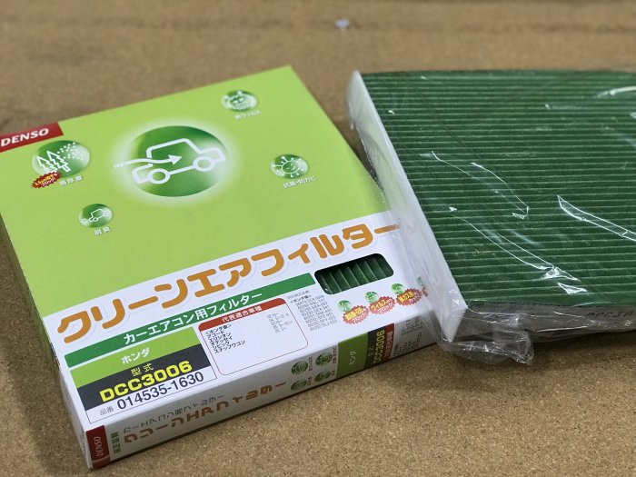 【特價】本田專區 日本製 DENSO 電綜 冷氣濾網 1630 高過濾 PM2.5 除臭防黴 綠色安定版 CRV 奧德賽