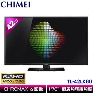 【CHIMEI】維修奇美42吋LED液晶顯示器 TL-42LK60~面板壞不修 只要2500元~公館可自取