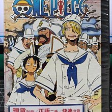 影音大批發-B152-正版DVD-動畫【航海王 G8&弗克西 1-6第196-219話6碟】-套裝*日語發音(直購價)