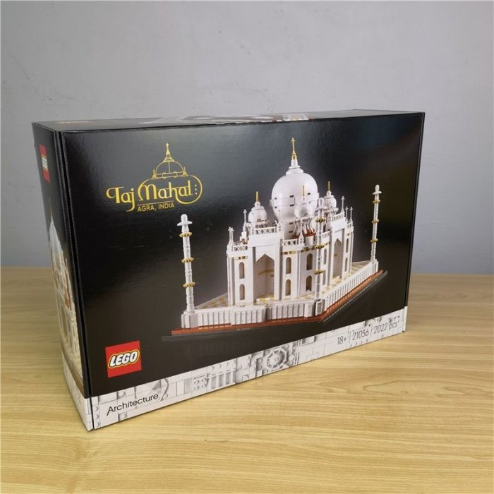 新品 【LEGO正品】樂高積木21056泰姬陵21057新加坡世界地標建筑鵬