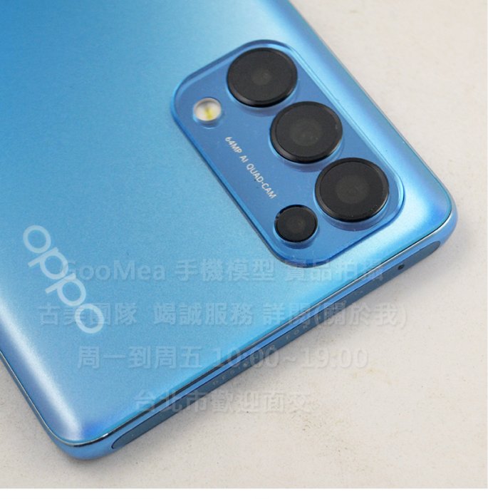 GMO 模型原裝金屬OPPO Reno 5 Pro 6.55吋展示Dummy樣品包膜上繳交差沒收假機道具拍戲摔機仿製