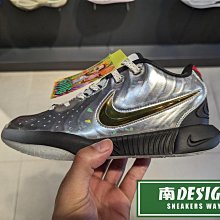 南🔥2024 4月 NIKE LeBron XXI SE 大童 籃球鞋 氣墊 輕量 緩震 女款 銀金FJ1530-001