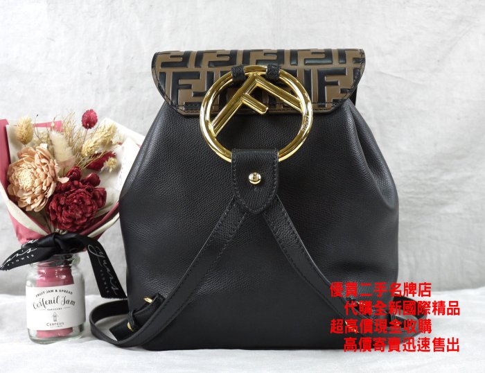 ☆優買二手精品名牌店☆ FENDI 8BZ043 FF 老花 金釦 F 黑 牛皮 荔枝皮 束口包 後背包 肩背包 美品