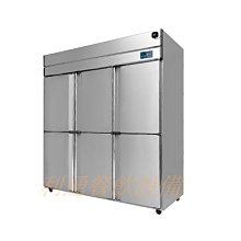 《利通餐飲設備》2年保固 高效能 6門冰箱-風冷（半凍半藏）全變頻 低噪音 六門不鏽鋼 六門冰箱 冷凍庫 冷凍櫃~冰庫