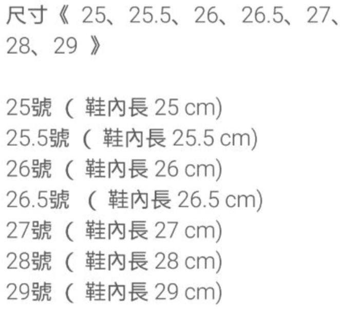 不用等👍當日出貨🎆 JUMP將門工作鞋 1022 休閒鞋 登山鞋 耐磨工作鞋 運動鞋 生膠防滑板鞋