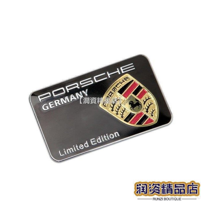 Porsche 保時捷 字標 尾標 Turbo Cayman Macan S Panamera 凱宴 G