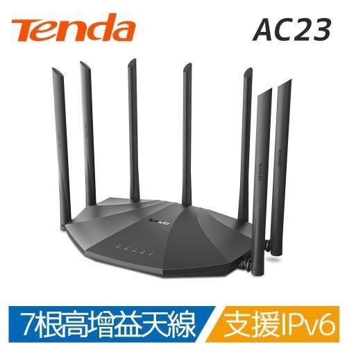 ＄柯柯嚴選＄Tenda AC23(含稅)