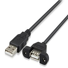 USB2.0公對母延長線 帶耳朵USB延長線帶螺絲孔可固定 0.3米-3米 A5.0308