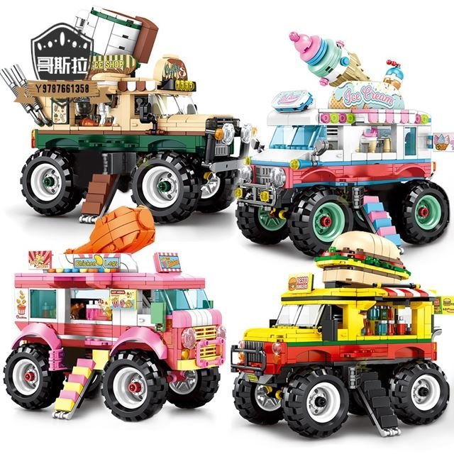 積木 兼容樂高 小塊積木 街景系列 街景車 兒童互動玩具 創意積木 益智DIY玩具#哥斯拉之家#