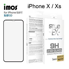 【免運】iMOS 2.5D康寧神極點膠3D滿版 iPhone X / Xs (5.8吋) 玻璃螢幕保護貼 美觀防塵 美國