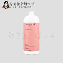 立坽『瞬間護髮』派力國際公司貨 Living Proof 捲髮2號護1000ml HH11 HH16