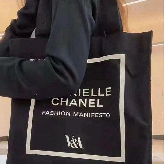 Chanel香奈兒 帆布包肩背包手提包 環保購物袋 VIP限量贈品禮 正品V&amp;A博物館聯名單肩包 簡單高級