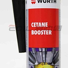 【易油網】Wurth 高效能柴油提升劑 CETANE Booster (5861 005 300)